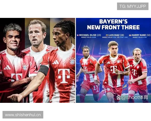 拜仁慕尼黑中场控制下滑，近期表现波动是否影响球队锁定比赛能力