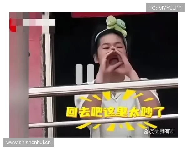 全红婵回家路上还在啃苹果，网友：这哪像奥运冠军？