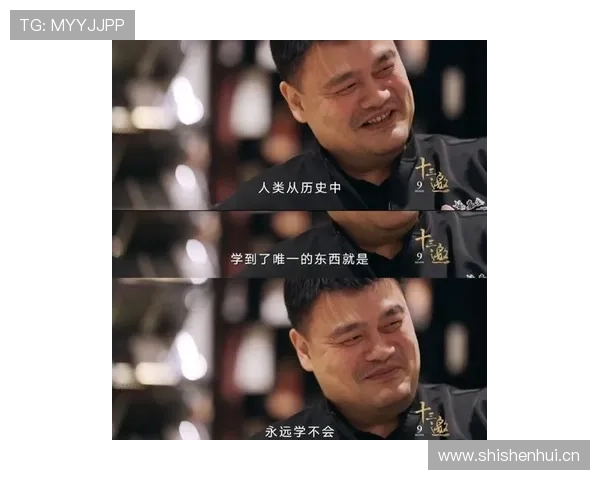 姚明确实那么高贵？一顿饭账单普通人敢想都不敢想