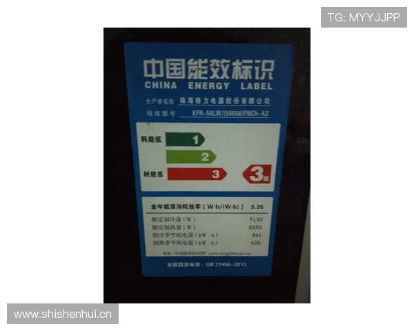 王燊超家里冰箱贴满训练时间表，连饮料都按卡路里贴标签