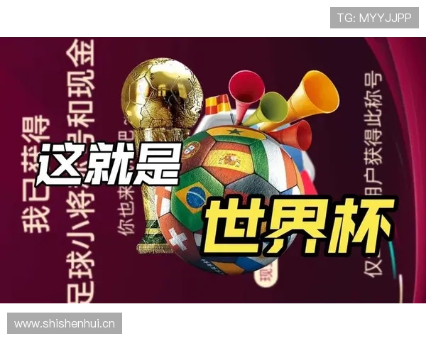 卡塔尔世界杯B组出局:三场比赛后无缘32强 卡塔尔世界杯B组出局:三场比赛后无缘32强